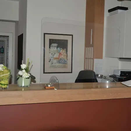 Aktivhotel Alter Kaiser 3* Bad Ems